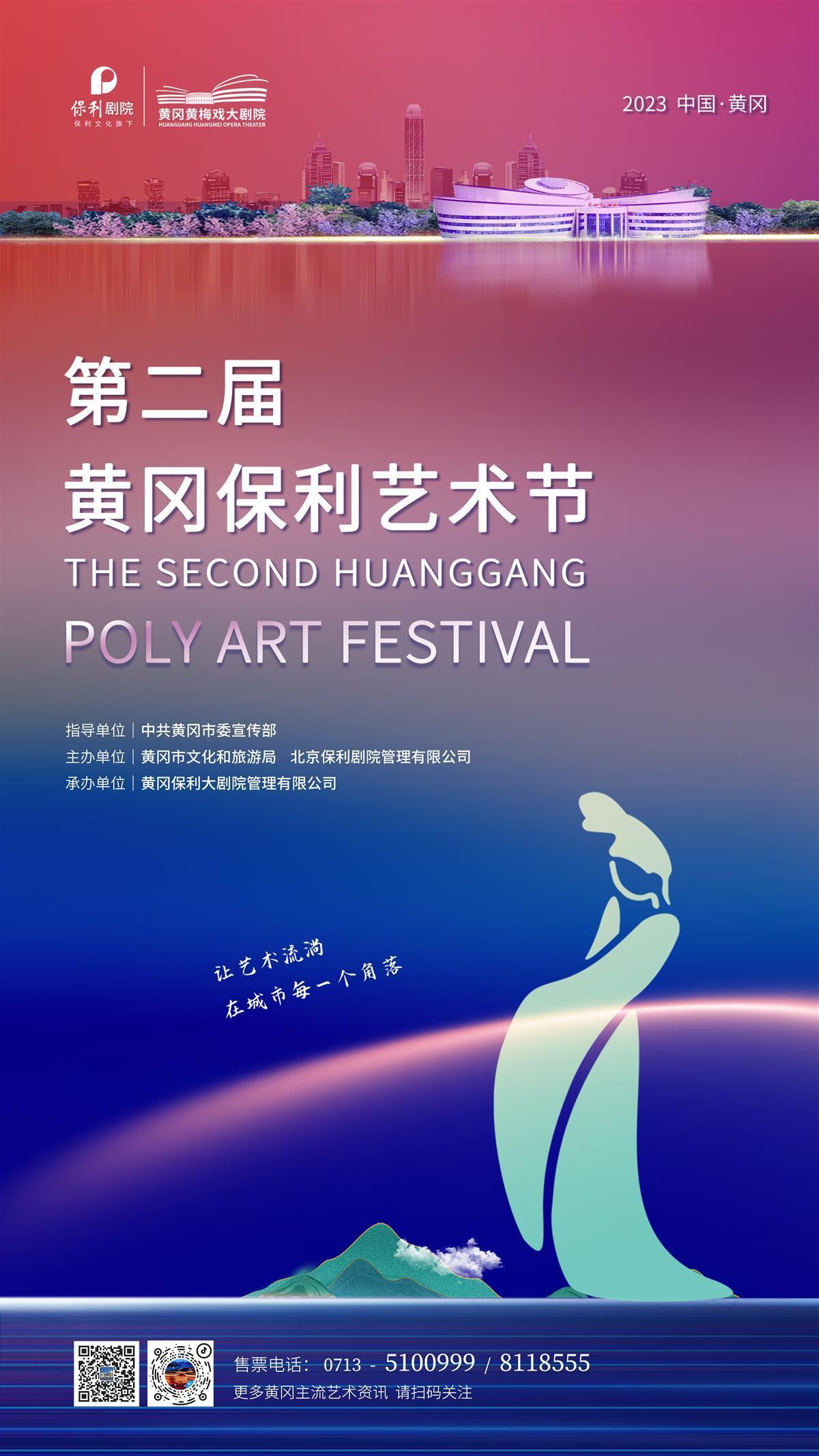 澳门威尼斯vn29aacom